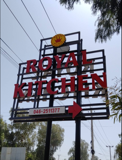 The Royal Kitchen