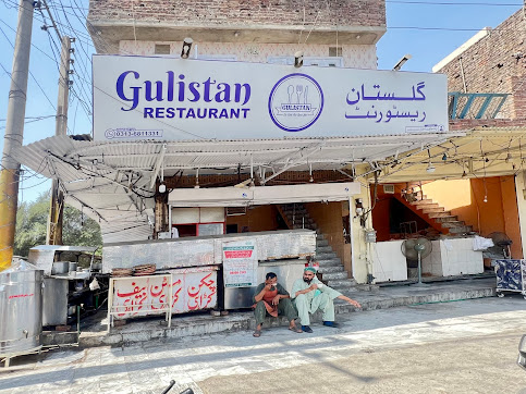 Gulistan Resturent