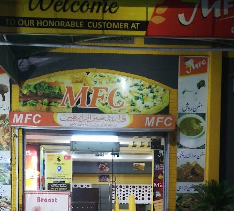 M F C